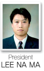 클린홀릭 대표 이나마